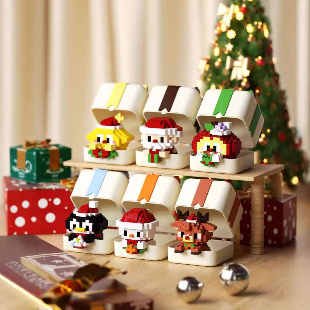 Christmas Gift Box