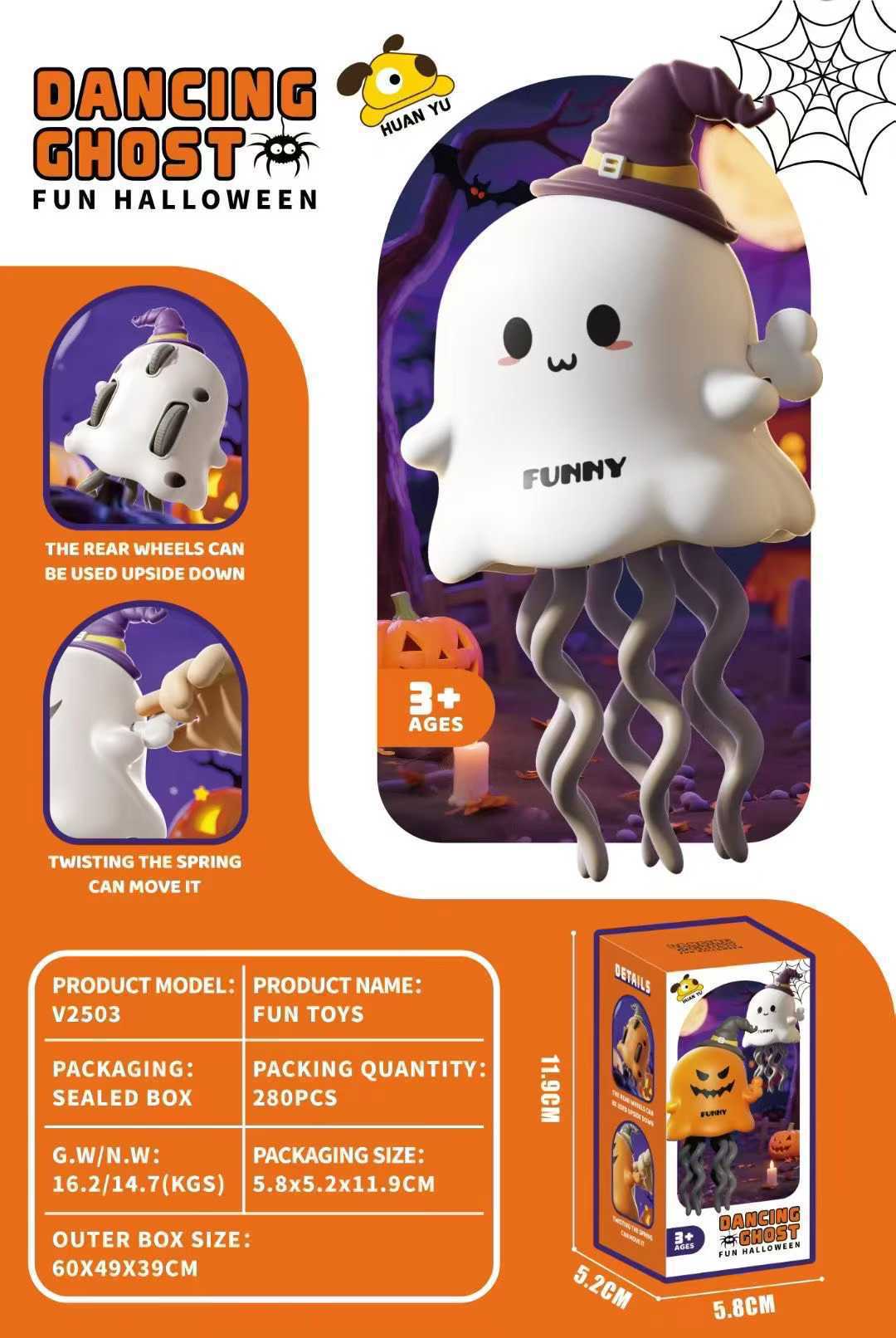 Wind-up Ghost Dancing Toy