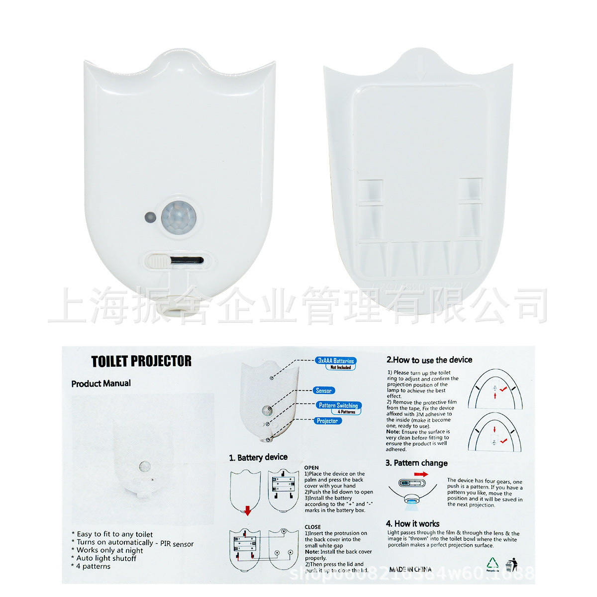 LED Sensor Light