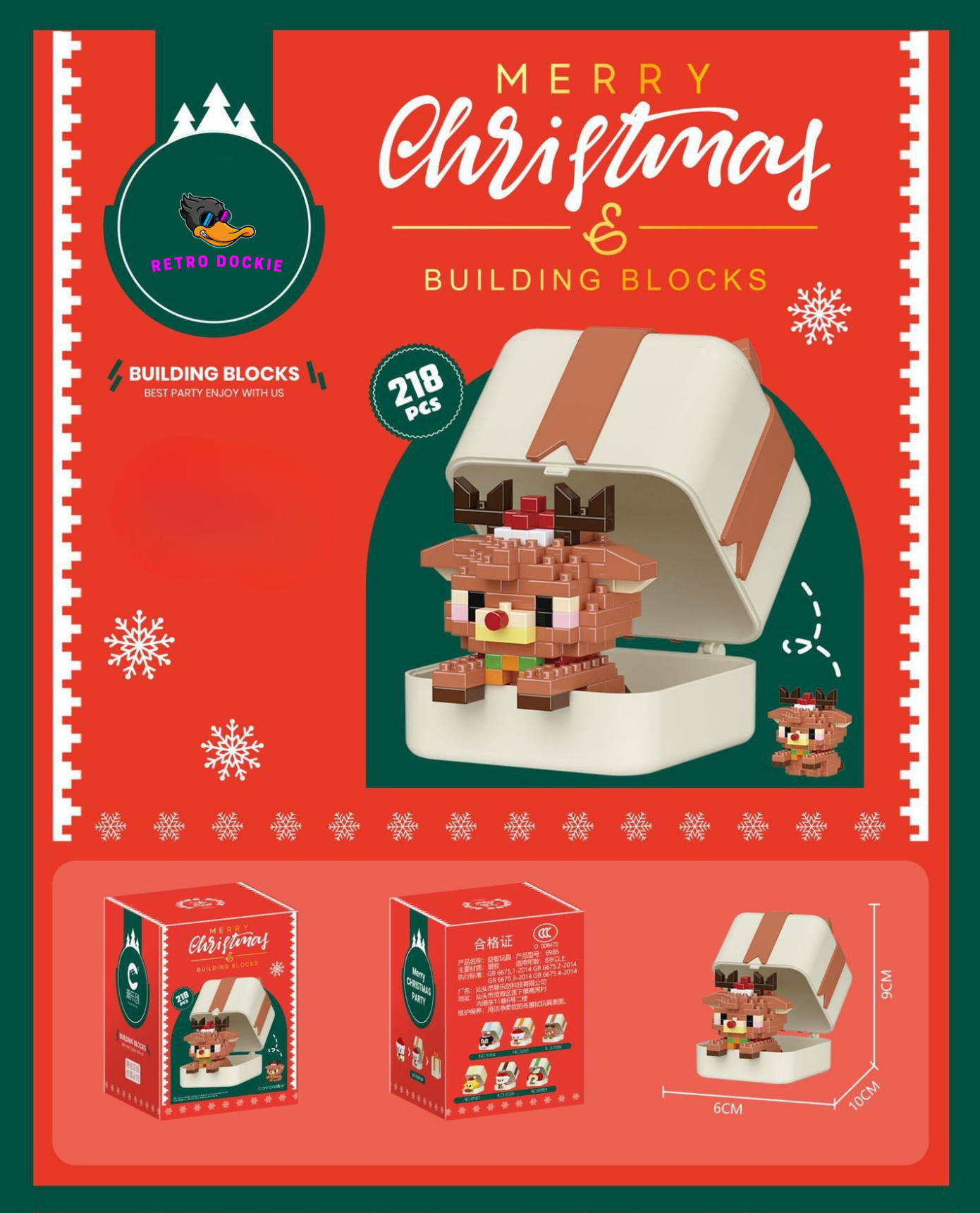 Christmas Gift Box