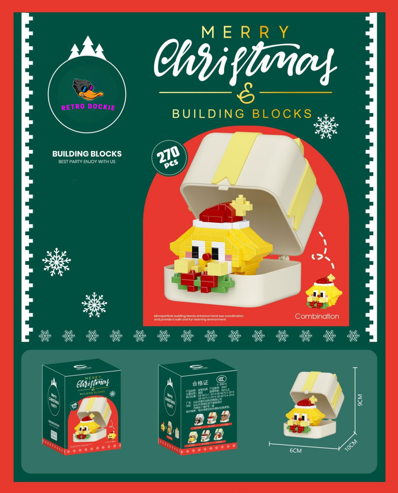 Christmas Gift Box