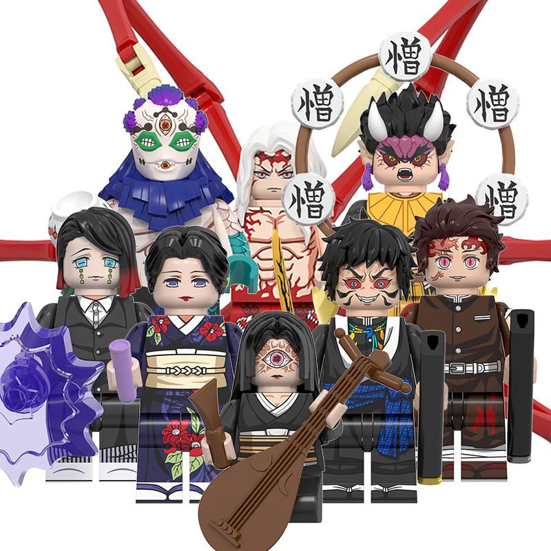 Demon Slayer: Kimetsu no Yaiba Series Minifigures
